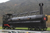 24 Joe s Triple Door Championship Train